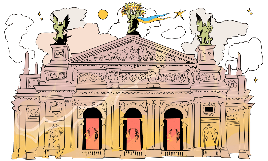 Львівська Національна Опера