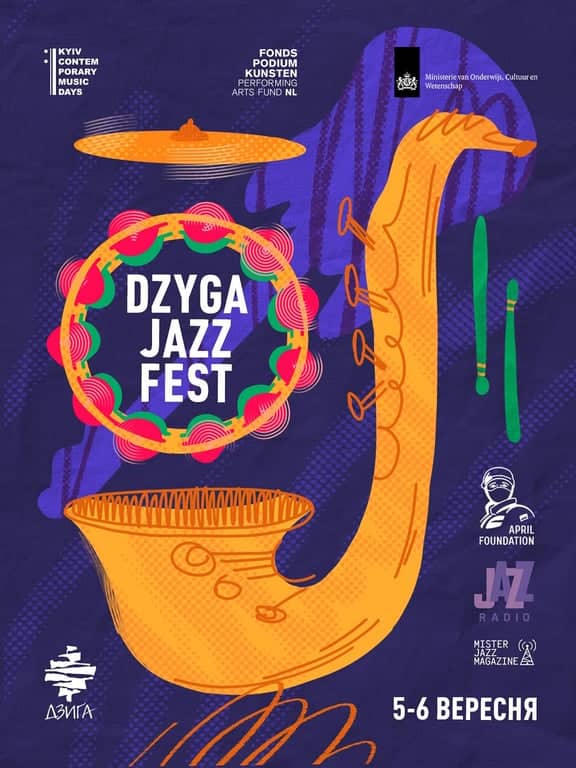 Dzyga Jazz Fest poster