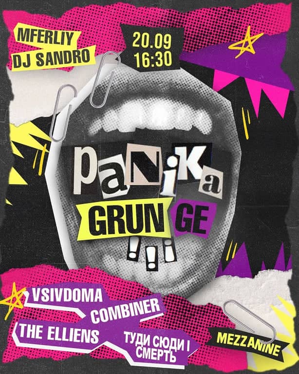 GRUNGE PANIKA poster