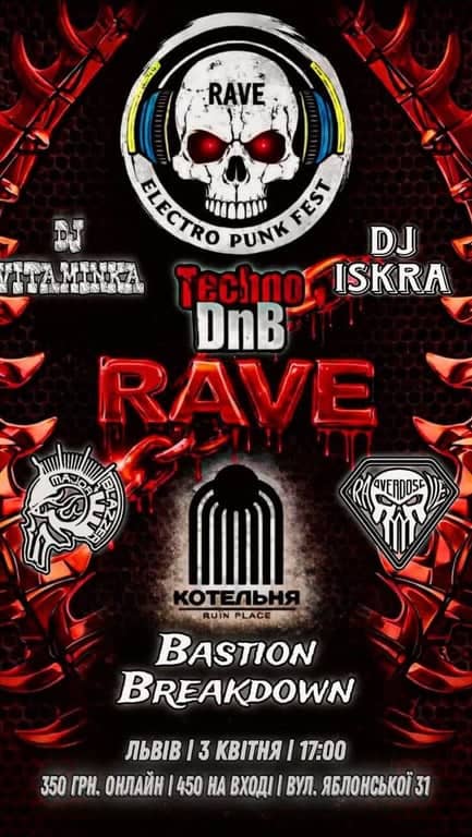 Electro Punk Fest & RAVE poster