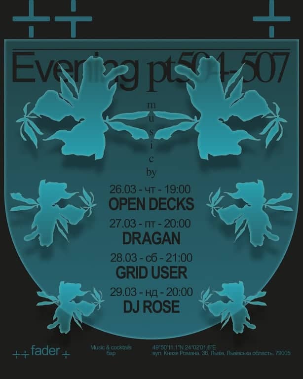 evening pt504-507 poster