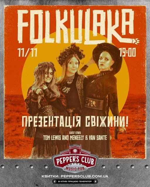 FOLKULAKA poster
