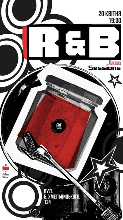 R&B Jam Session poster