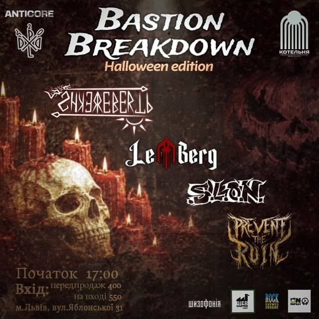 🎃 BASTION BREAKDOWN — HALLOWEEN EDITION 🎃 poster