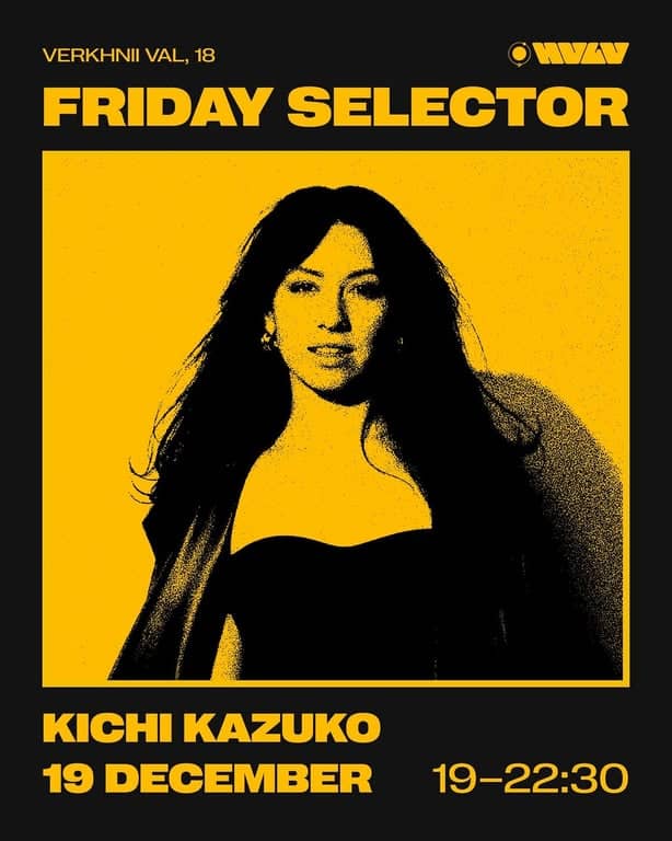 Kichi Kazuko в HVLV MUSIC VENUE poster