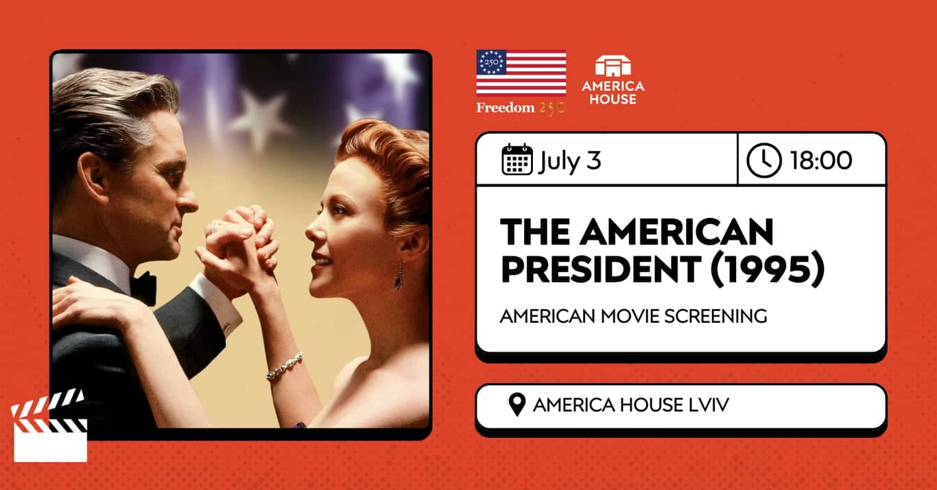 The American President (1995) | Film Screening poster
