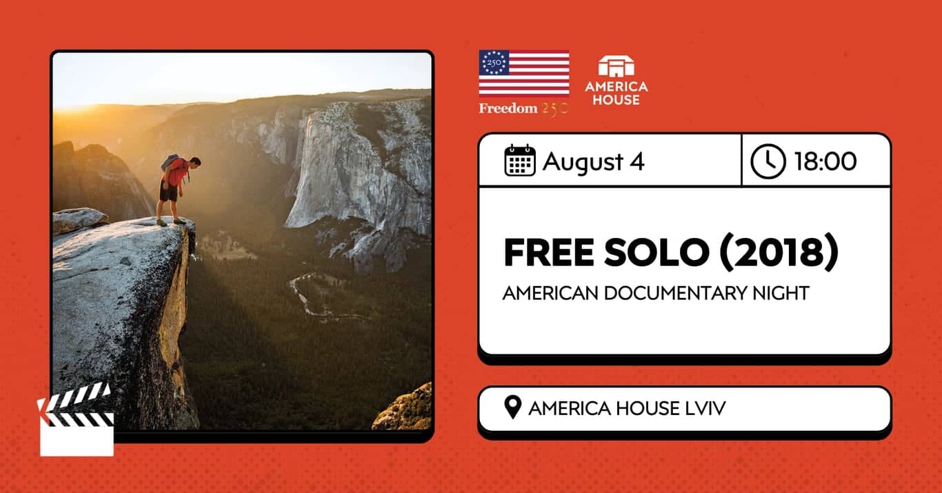Free Solo (2018) | American Documentary Night poster