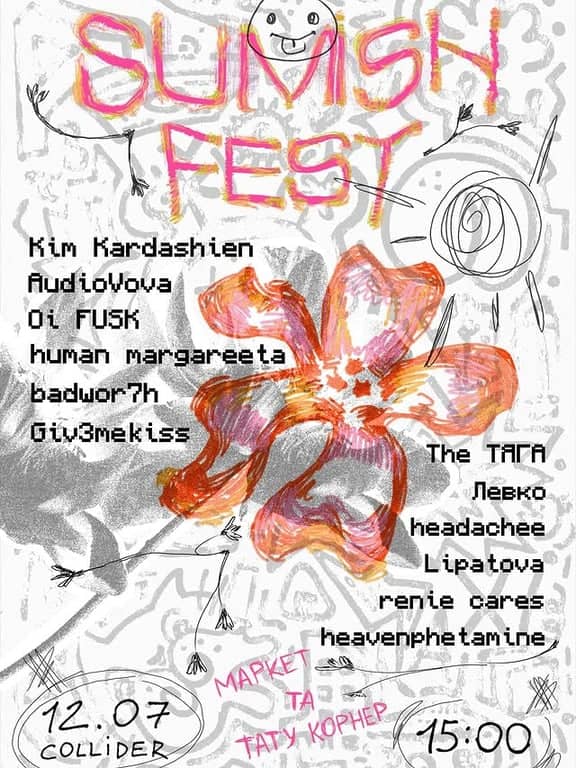 SUMISH FEST poster