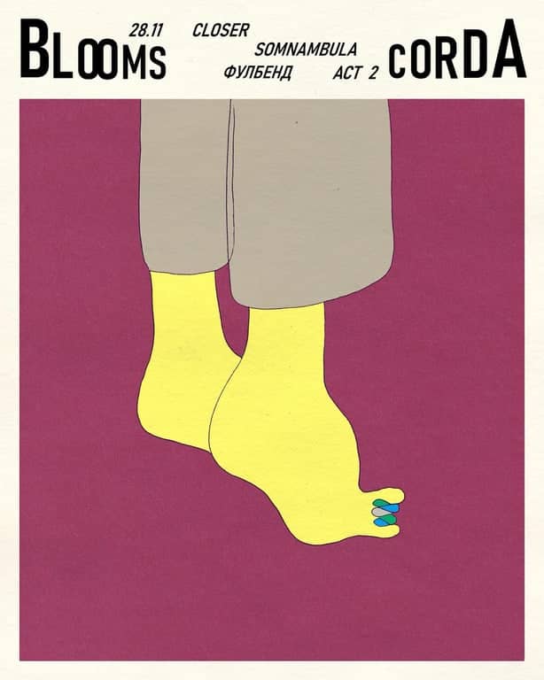 Blooms Corda / Somnambula / Act 2 poster