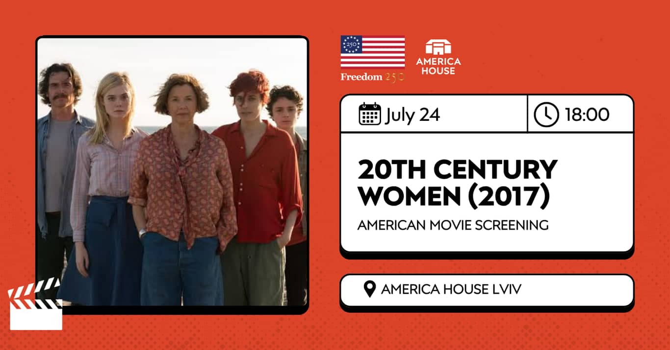 20th Century Women (2017) | Film Screening poster