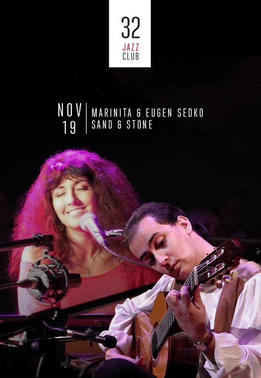 Marinita & Eugen Sedko – Sand & Stone poster