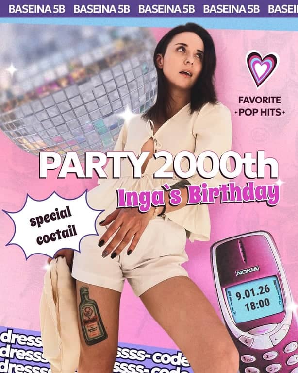 Вечірка в стилі 00х на честь дня народження Інги poster