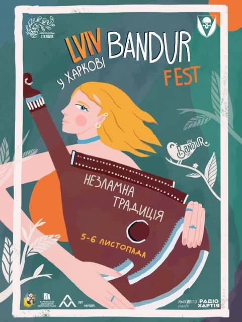 Lviv Bandur Fest у Харкові poster