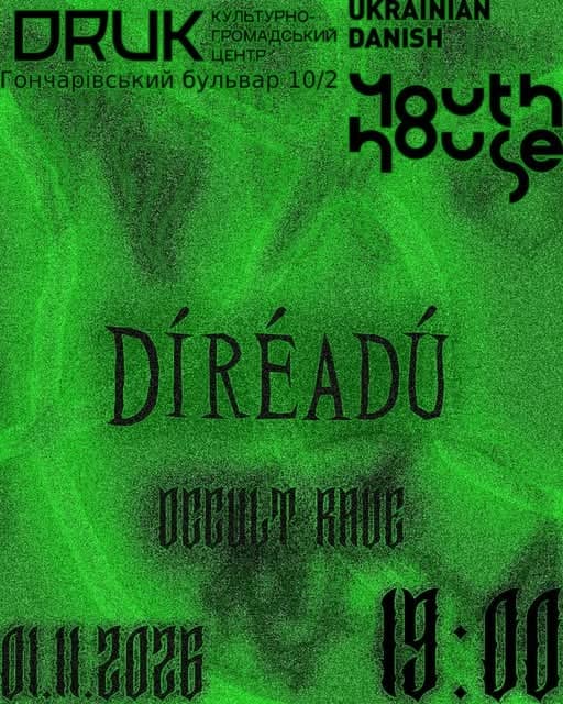 OCCULT RAVE poster
