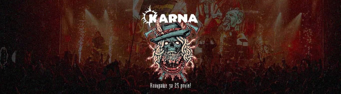 Karna  poster