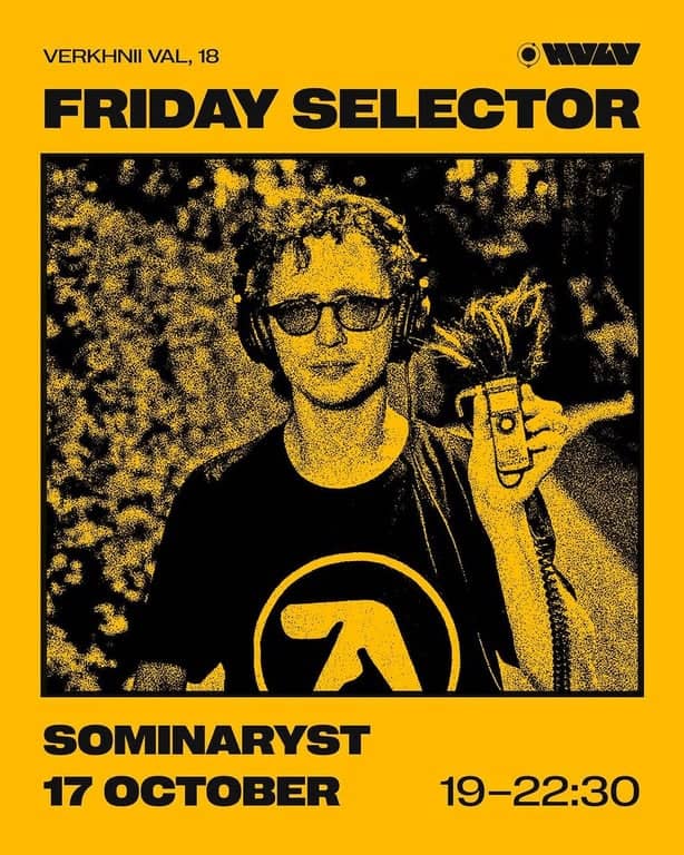 Sominaryst в FC/DC poster