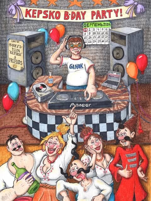 Kepsko B’Day Party poster