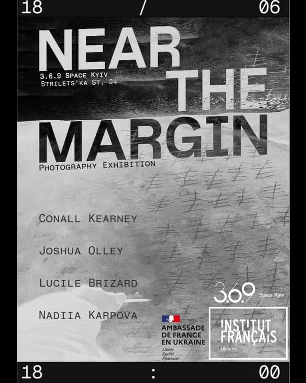 Near the Margin — фотовиставка poster