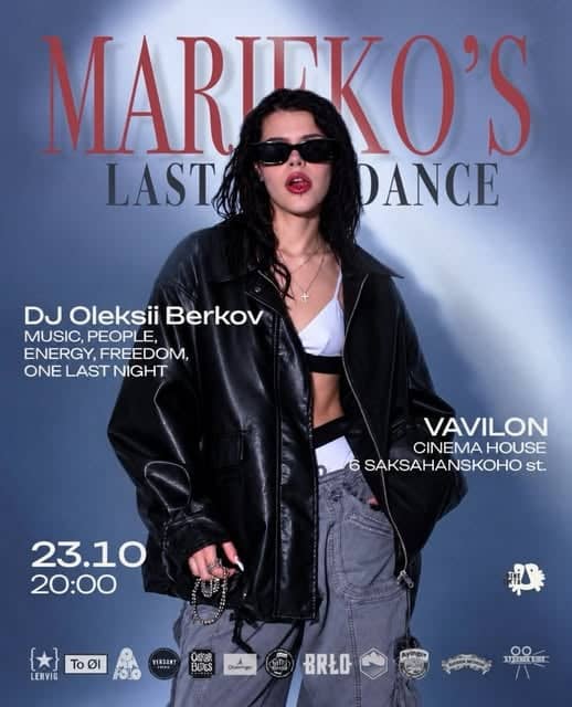 MarieKo’s Last Dance poster