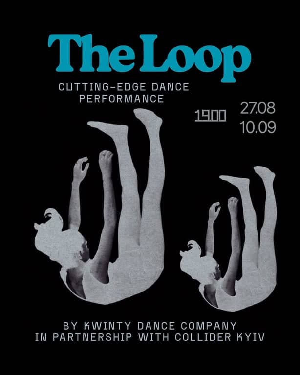 The loop poster