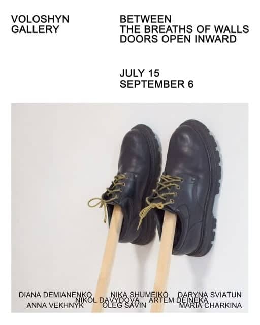 Between the Breaths of the Walls Doors Open Inward poster