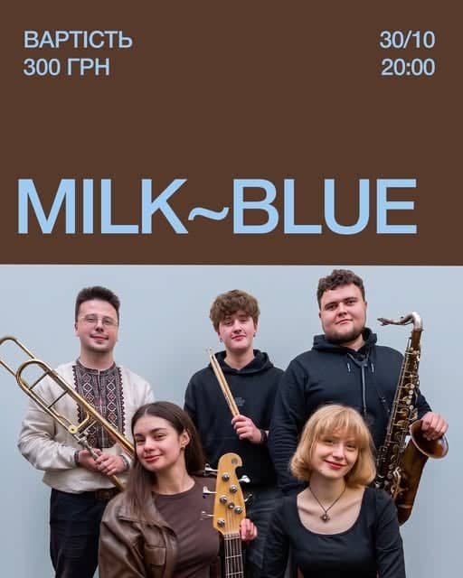 Milk~Blue Jazz poster