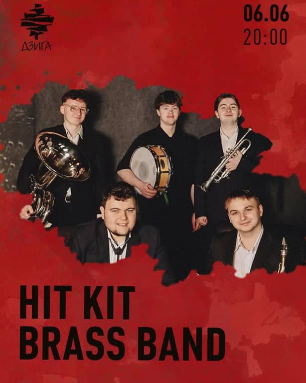 HIT KIT BAND «Jazz Night» poster