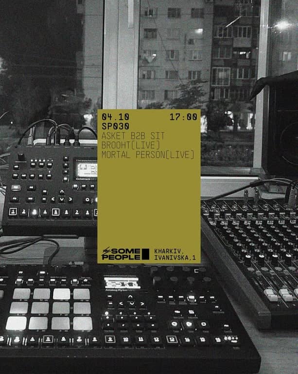 SP030 poster