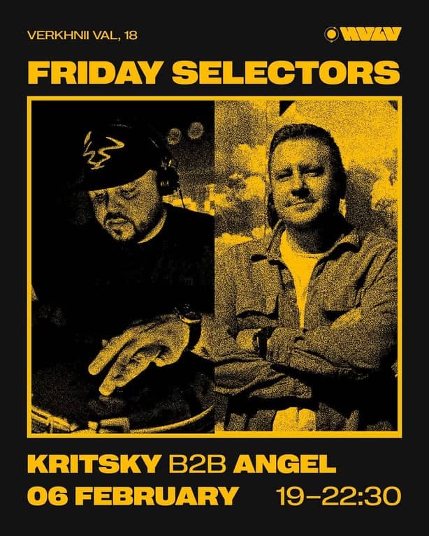 FRIDAY SELECTORS: KRITSKY B2B ANGEL poster