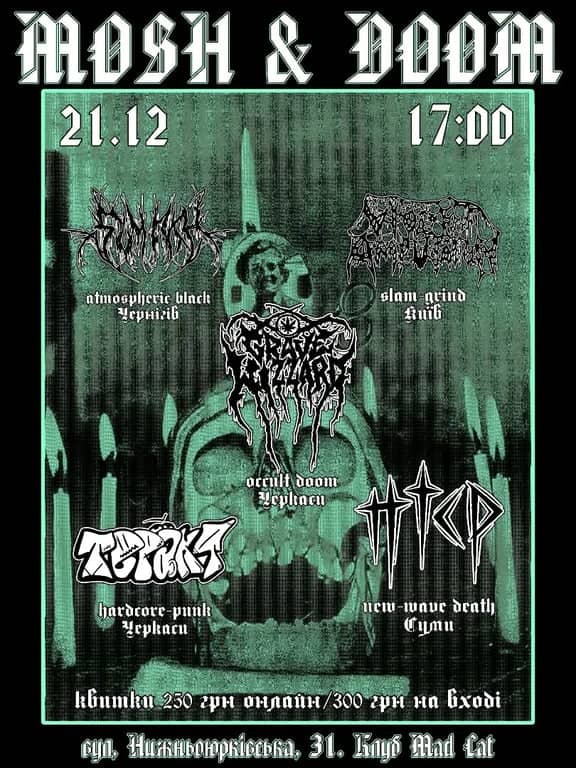 Mosh&Doom Vol. 2 poster