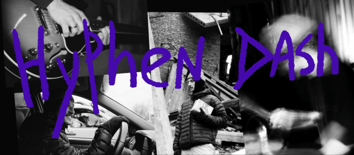 Показ фільму The Making Of Basement 626 та зустріч з Hyphen Dash poster