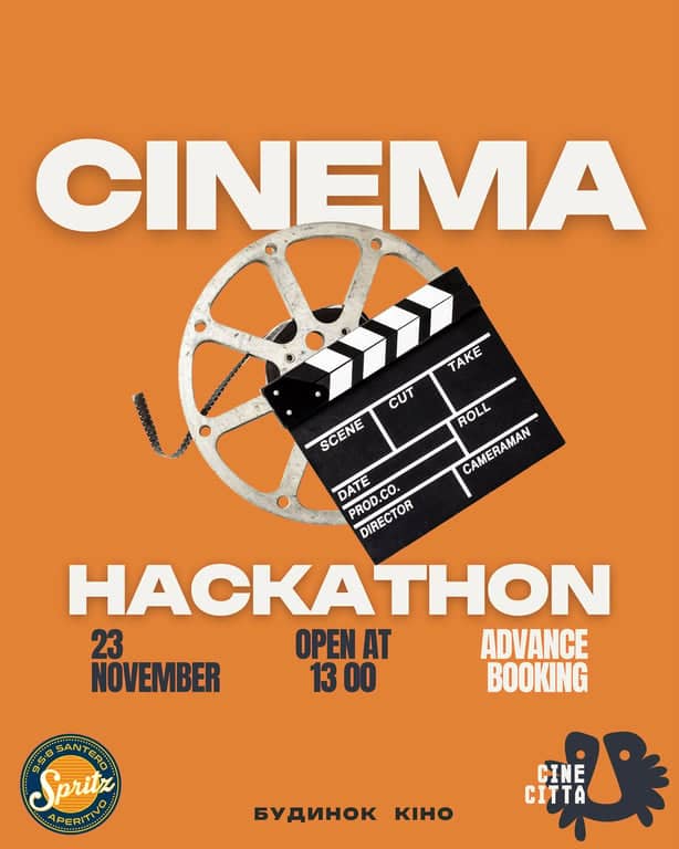 хакатон від ASPIRE poster