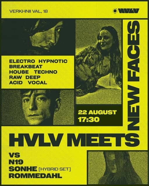 HVLV Meets New Faces poster