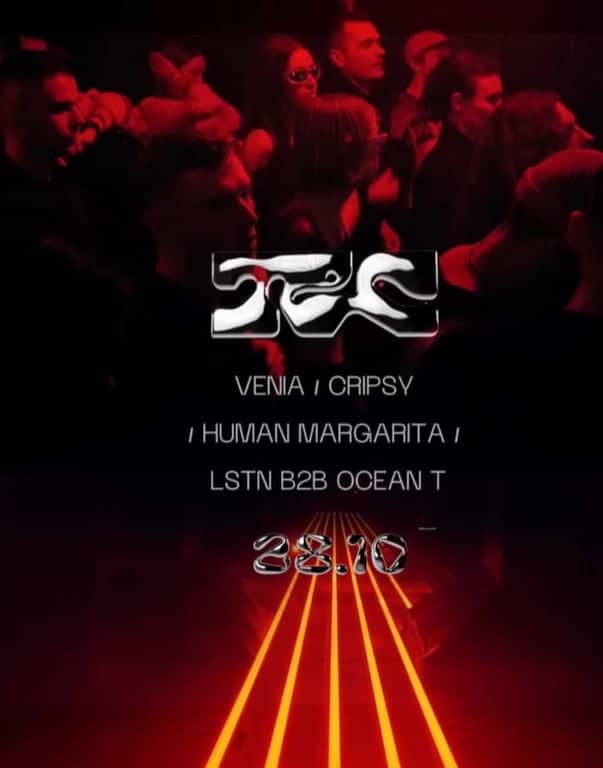 🎃TECXNA: HALLOWEEN🎃