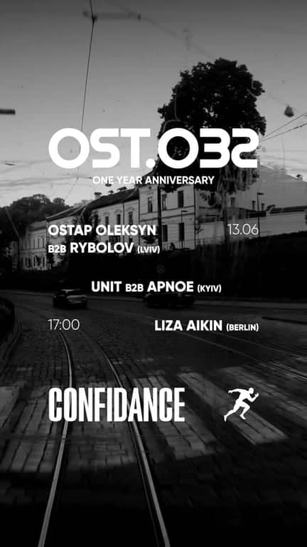 1 рік проекту OST.032 «Original Soundtrack from Lviv» poster