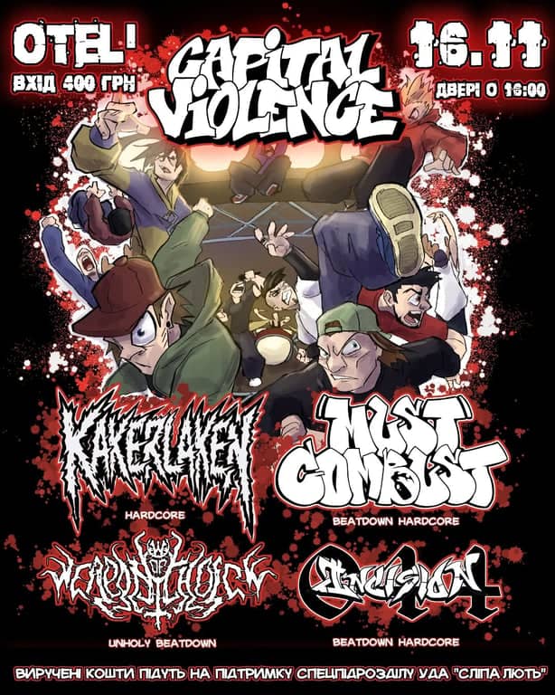 Capital Violence Hardcore Event lll poster