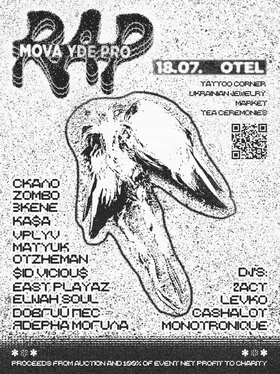 MOVA YDE PRO RAP poster
