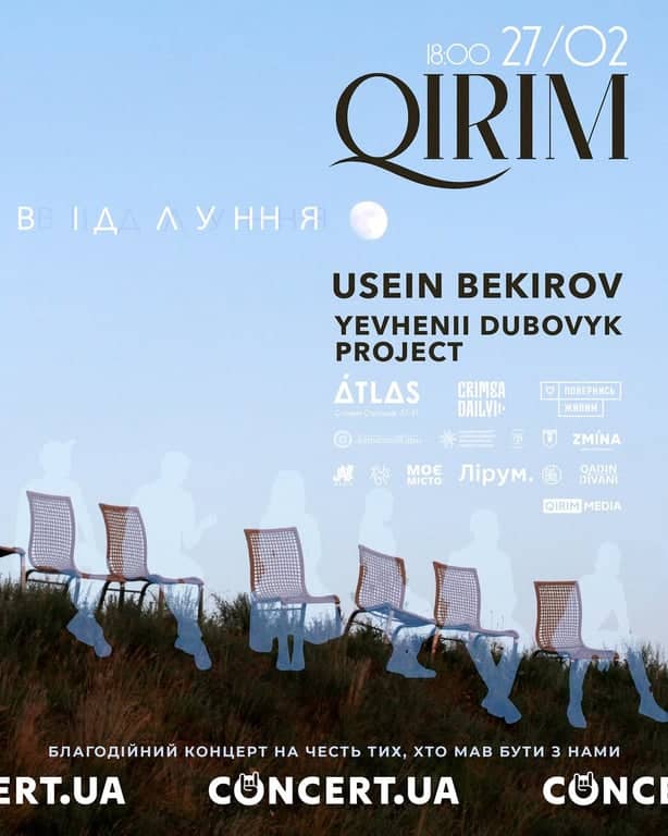 QIRIM Відлуння – благодійний джаз на підтримку спротиву poster