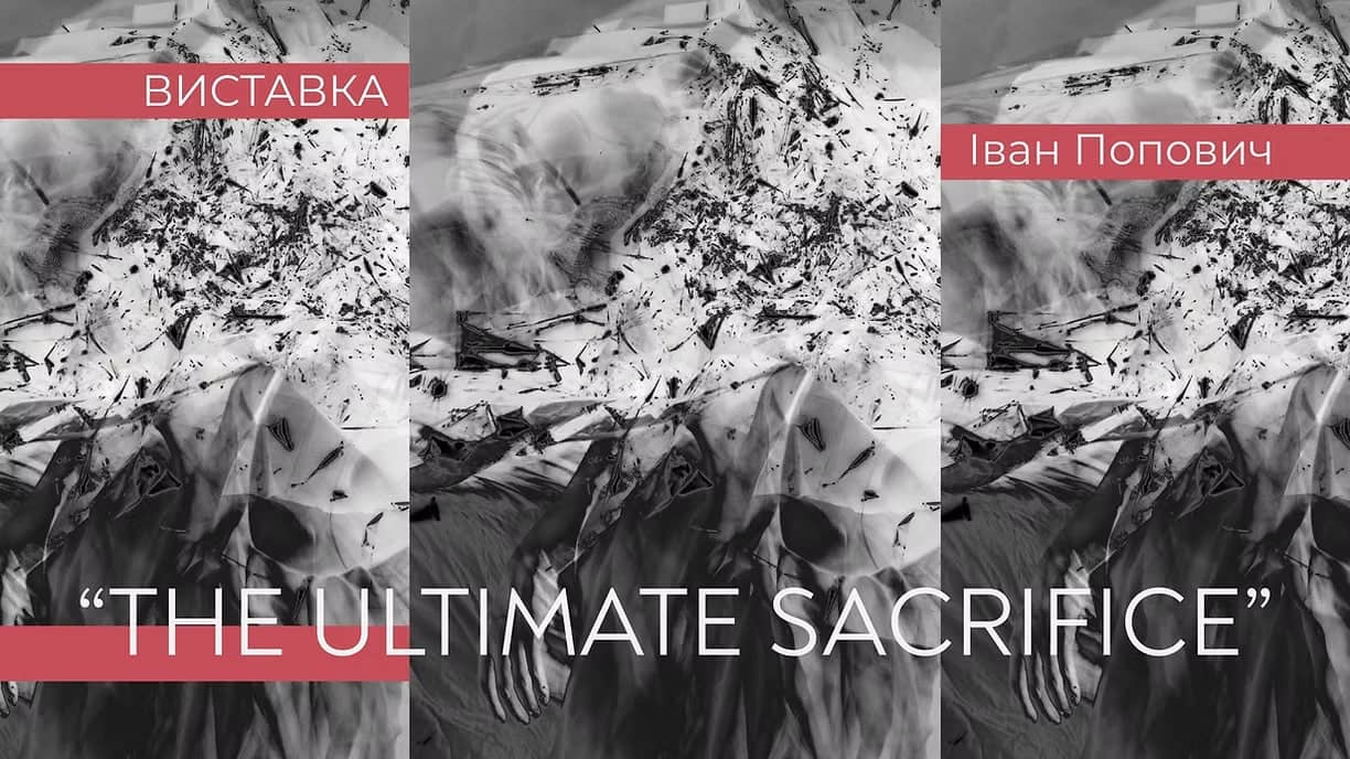 The Ultimate Sacrifice poster