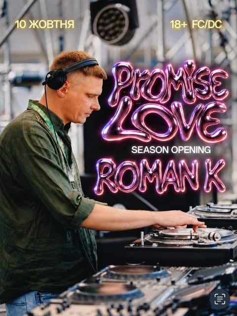 SEASON OPENING — ROMAN K poster