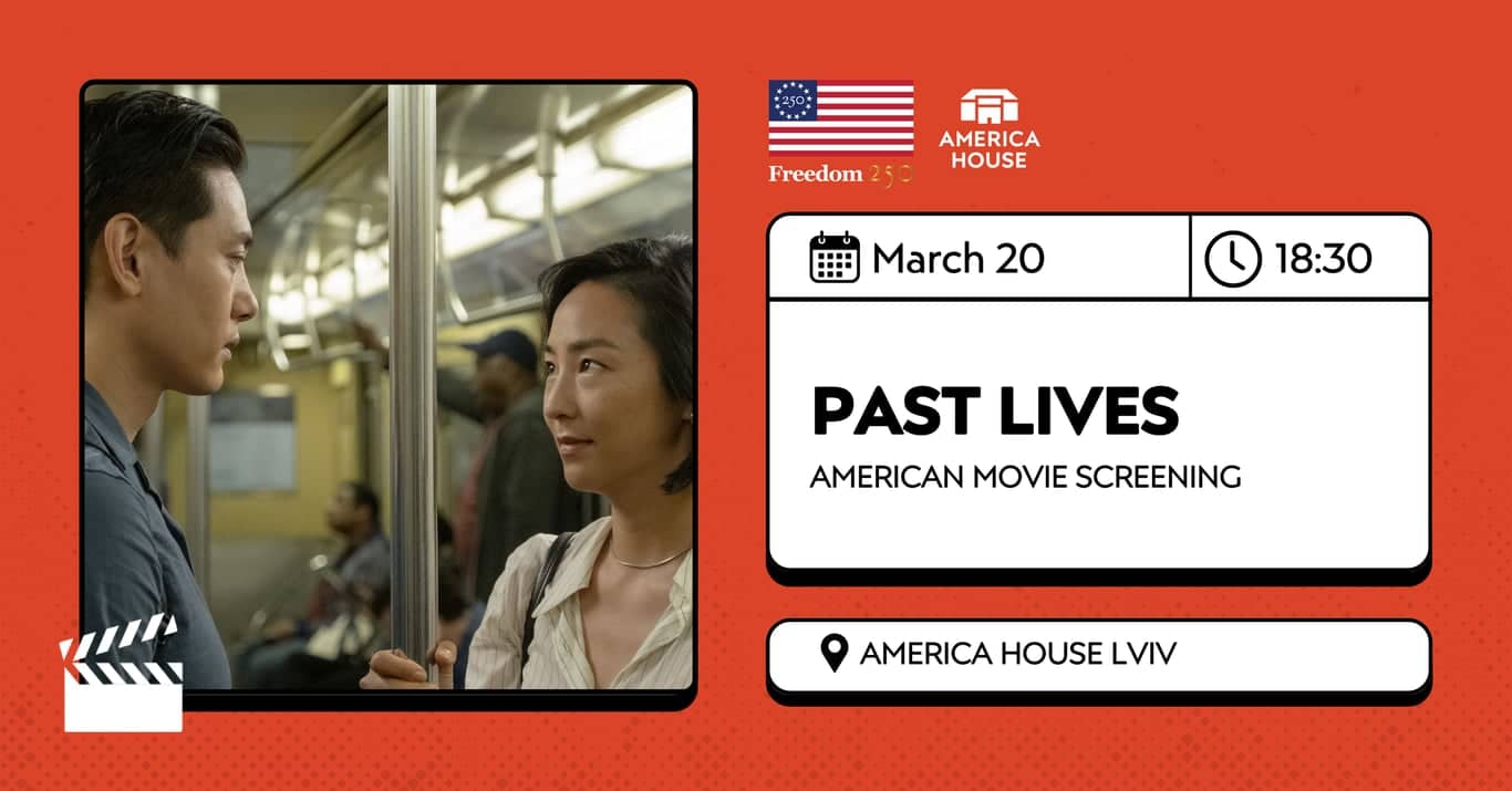 Past Lives (2023) | Film Screening poster