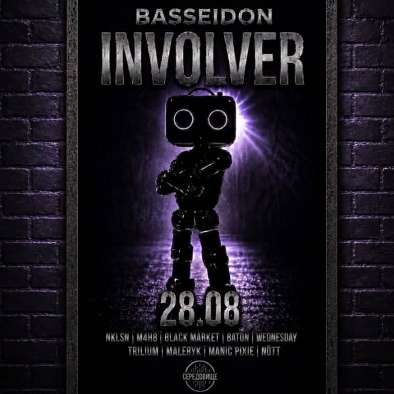 BASSEIDON — INVOLVER poster