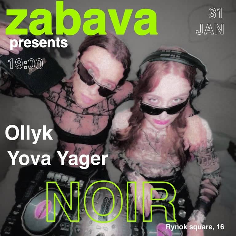 Zabava poster
