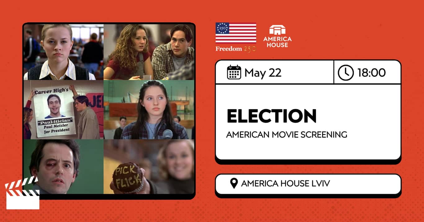 Election (1999) | Film Screening poster