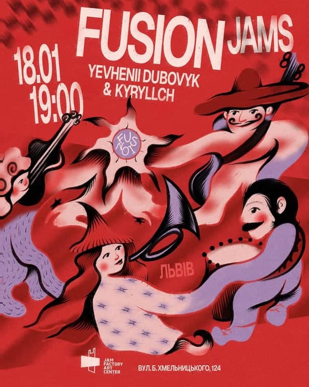 FUSION JAMS + Yevhenii Dubovyk & Kyryllch poster