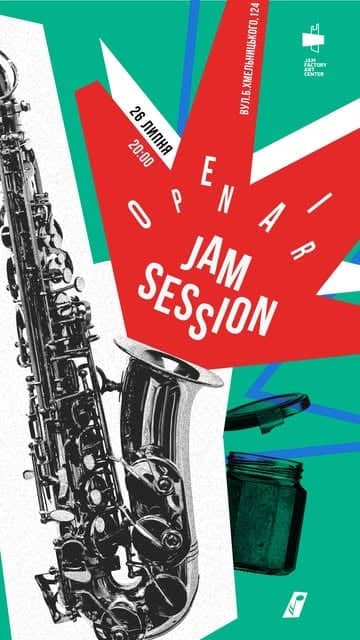 Jam Session poster