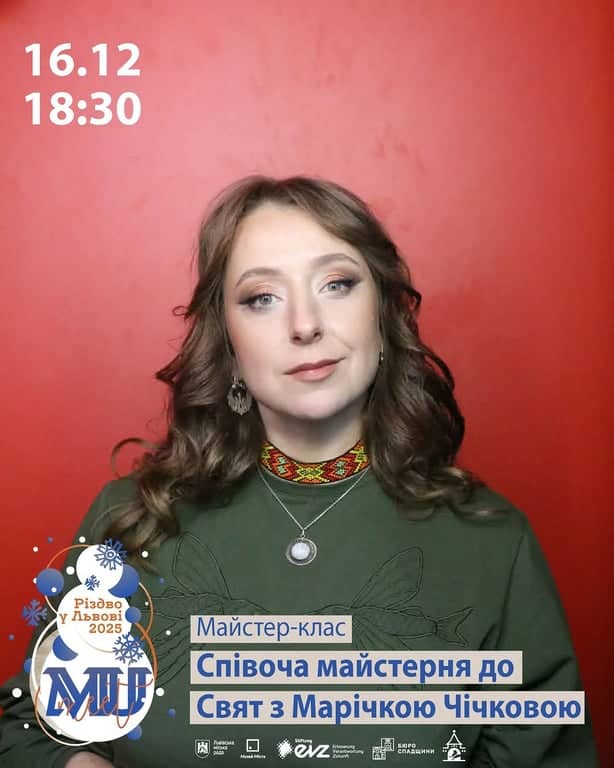 Співоча майстерня до Свят з Марічкою Чічковою poster