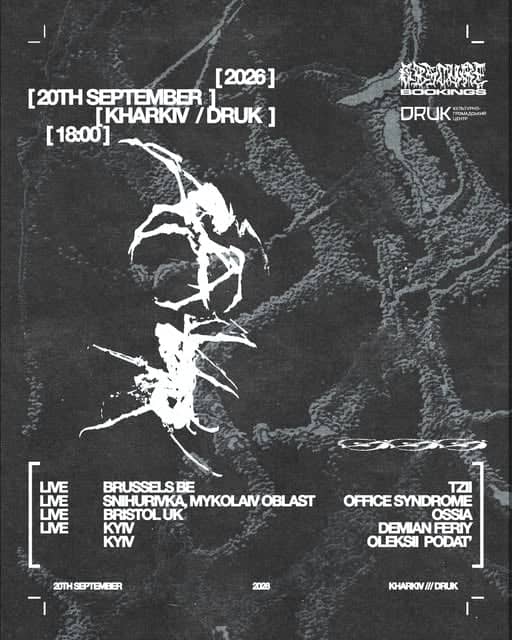 TZII OFFICESYNDROME OSSIA DEMIANFERIY OLEKSIIPODAT poster