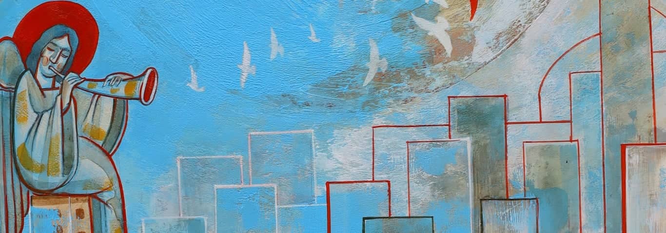 БЛАГОСЛОВЕН БУДЬ