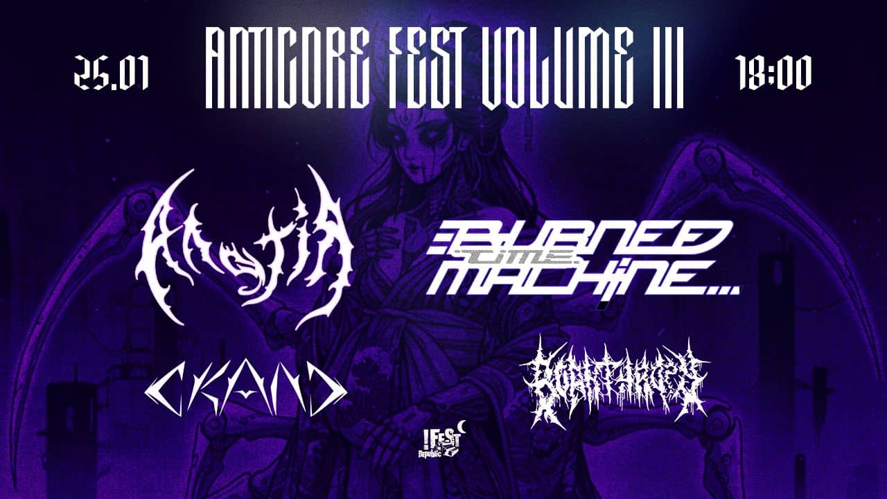 Anticore Fest Volume 3 poster